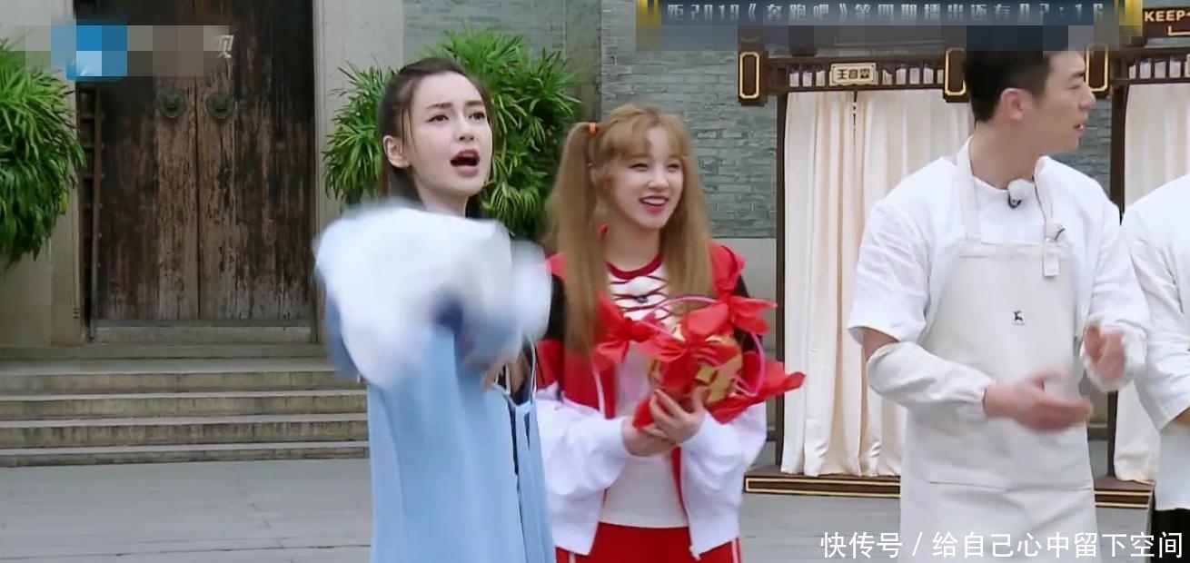 baby再现失态夸张表情,烧香演技好,大家的自夸搞笑图图片