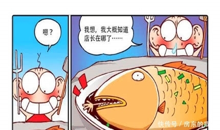 t01e6c05eef8ff6eac5.jpg