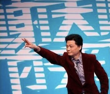 崔永元点名范冰冰, 阴阳合同背后明星缴税成