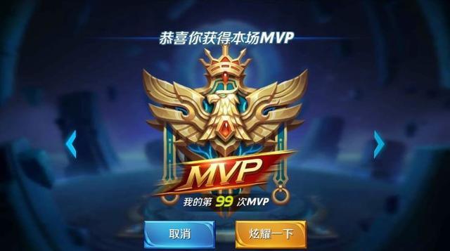 王者荣耀V8小姐姐连胜32场,天美策划亲自送豪