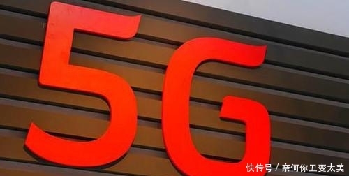 华为4G手机不能升级5G,那么为什么继续出售4
