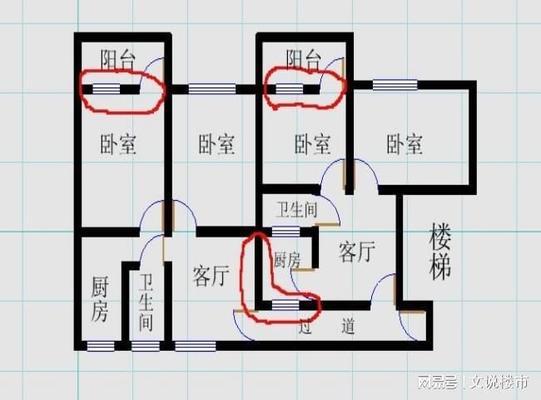 砖混结构的承重墙可以砸吗视频（砖混结构房屋改造注意事项，承重墙拆除的法律责任）