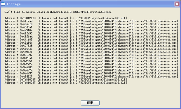 耻辱为什么会有窗口还是一串代码_365问答