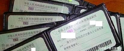 小伙考科二,第四次考了90还挂,教练干这行12年