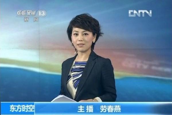 央视状元女主持，被质疑受重用全是靠丈夫，还曾多次被传去世