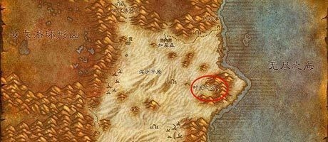 魔兽世界7.0连续之刃怎么获得_360问答