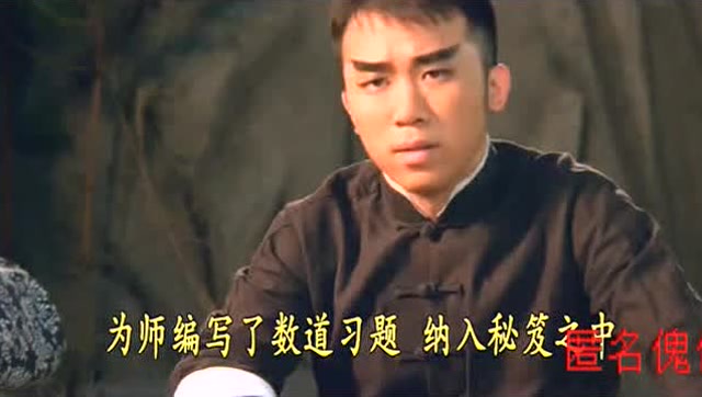 绝世高手之大侠卢小鱼