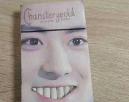 朱一龙面具、灿烈的牙,盘点明星的周边,混饭圈