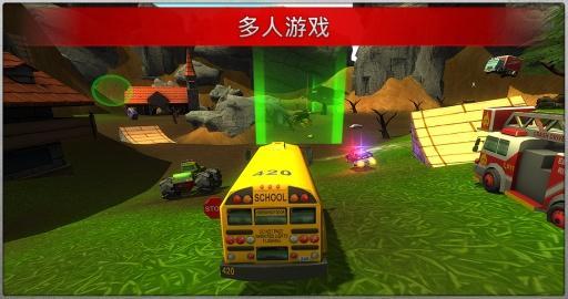 疯狂驾驶2 修改版 Crash Drive 2截图1