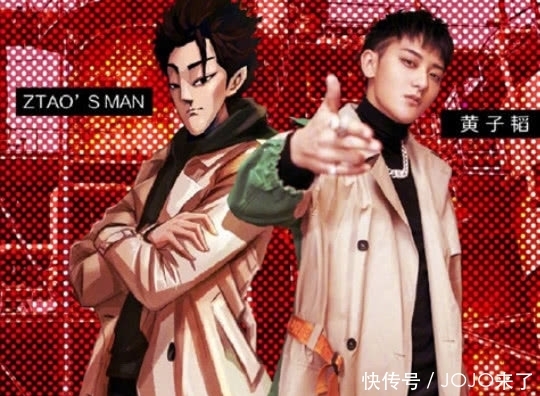 黄子韬影响力有多大?火到海外成漫画主人公,标蛋生漫画孵化图片