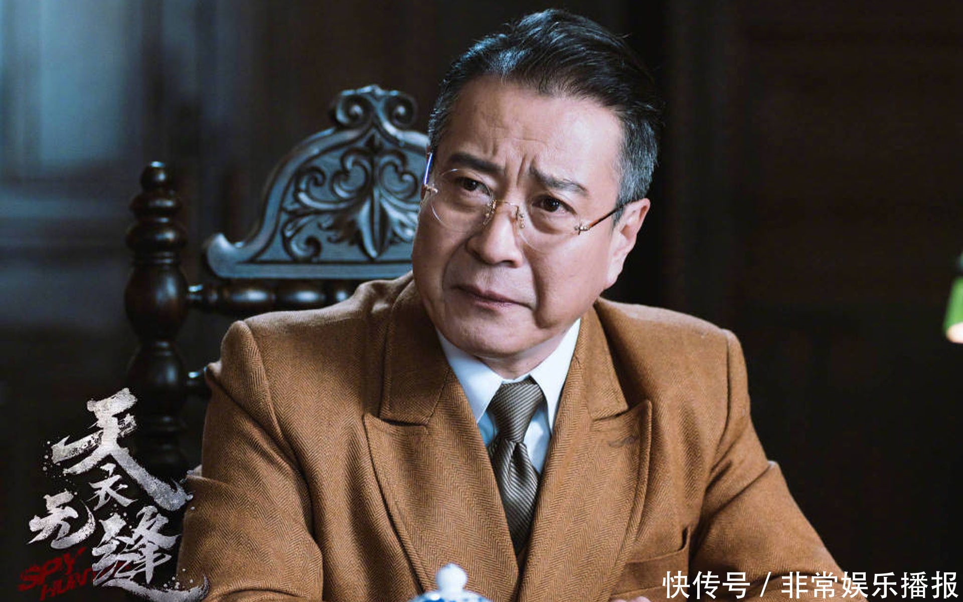 《人民的名义》后又一力作,《天衣无缝》剧照