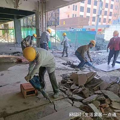 北京混凝土切割拆除公司(北京混凝土切割拆除公司包括鹏飞(混凝土切割公司) 钢结构网架设计 第2张 北京混凝土切割拆除公司(北京混凝土切割拆除公司包括鹏飞(混凝土切割公司) 钢结构网架设计 第2张