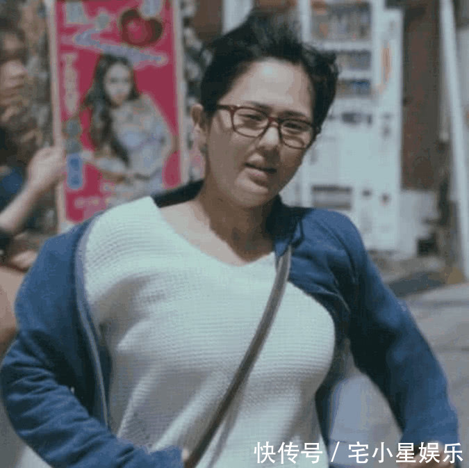 苍井空新剧素颜出镜似大妈本人力证我依旧当