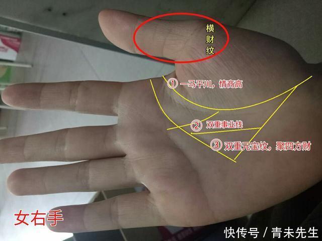 这3种人十有九富、富贵自天来!