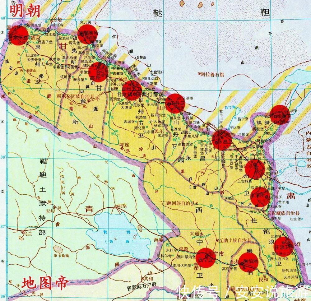 甘肃有哪个省