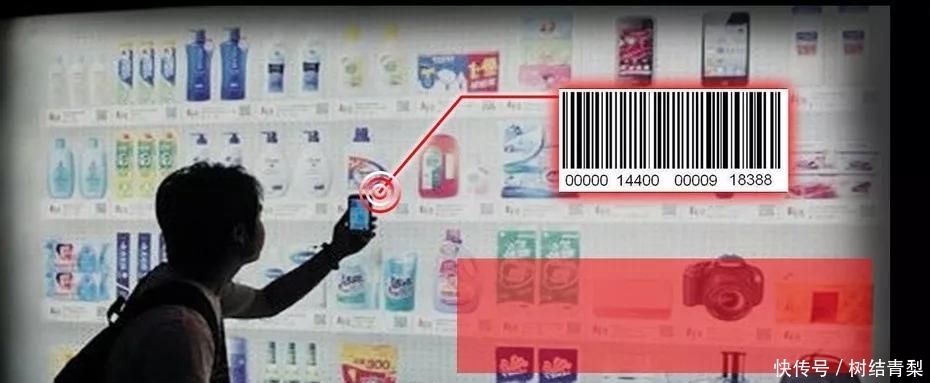 手机号能查快递吗