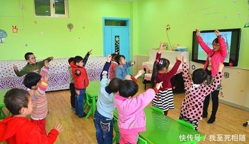 大班社会爱心手语教案