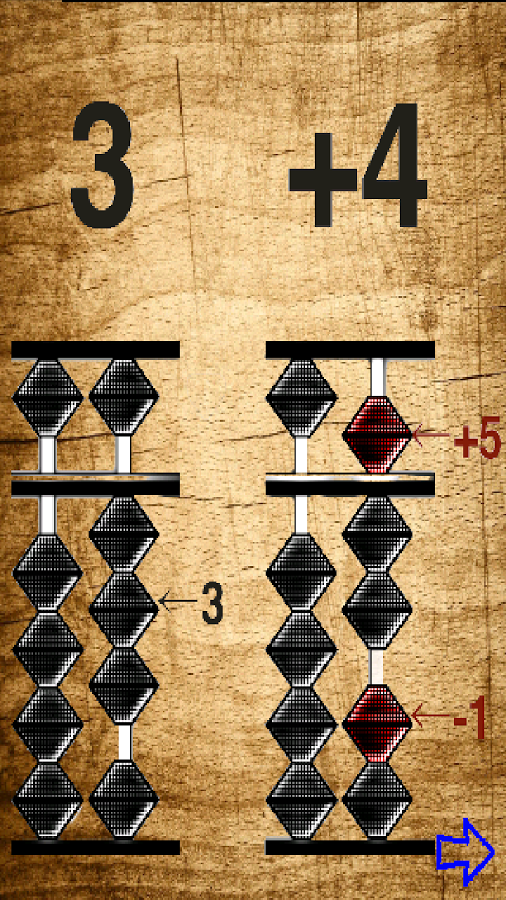 Mr. Abacus Lite截图6