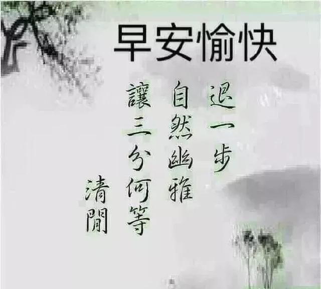 微信阳光暖心的v动画动画表情图片,最美的早安cristina微信表情包图片