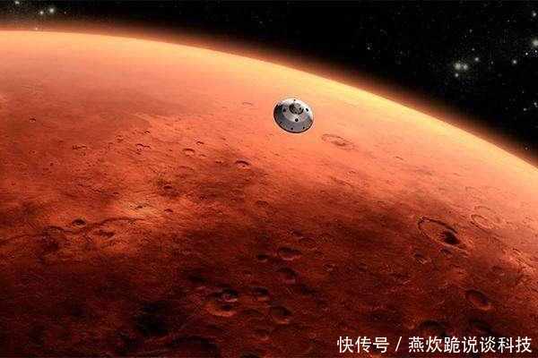 神秘的红点现身火星轨道,科学家称它在探望老家!