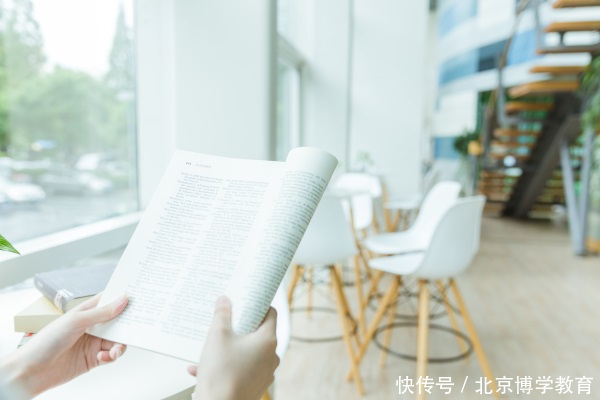 博学励志民工自考英语有投机取巧的经验?