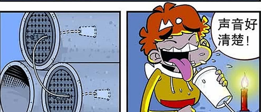 搞笑漫画,阿衰以为睡觉下蛋自己起来了!男孩漫画彩色图片