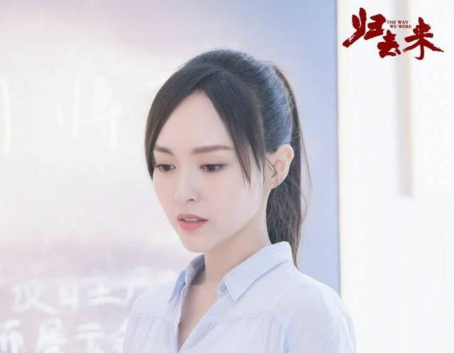 唐嫣又一部新剧将开拍,截胡刘诗诗,搭档这个演