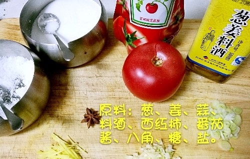 t01eb9a11ec3c55d4e4.jpg