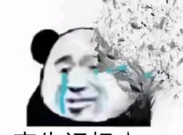 考试了解没复习?这波随机应变表情来临下小朋友萌头像微信表情图片