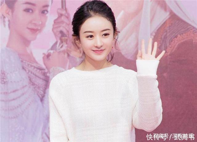 粉丝戏称贴寻人启事找赵丽颖,只因她微博179小