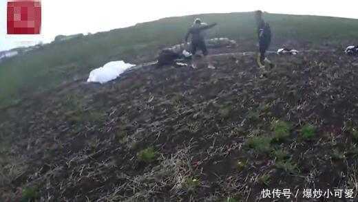 2名跳伞者空中相撞昏迷 无法打开降落伞惨坠地身亡