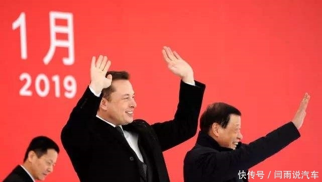 特斯拉要拿中国护照?可能先要过蔚来这关