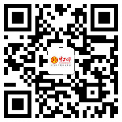北京旧楼改建最新消息 钢结构网架设计 第4张 北京旧楼改建最新消息 钢结构网架设计 第4张