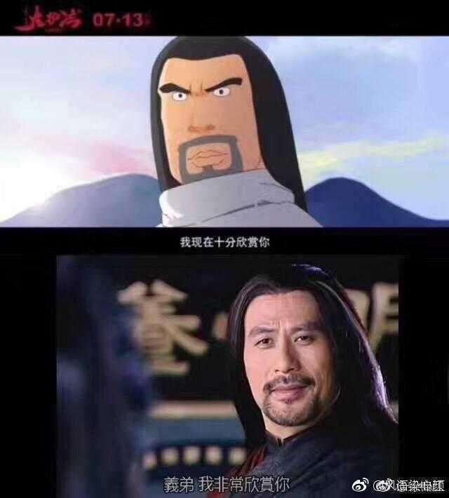 老头追女仔恶搞视频,老头追女仔恶搞视频大全