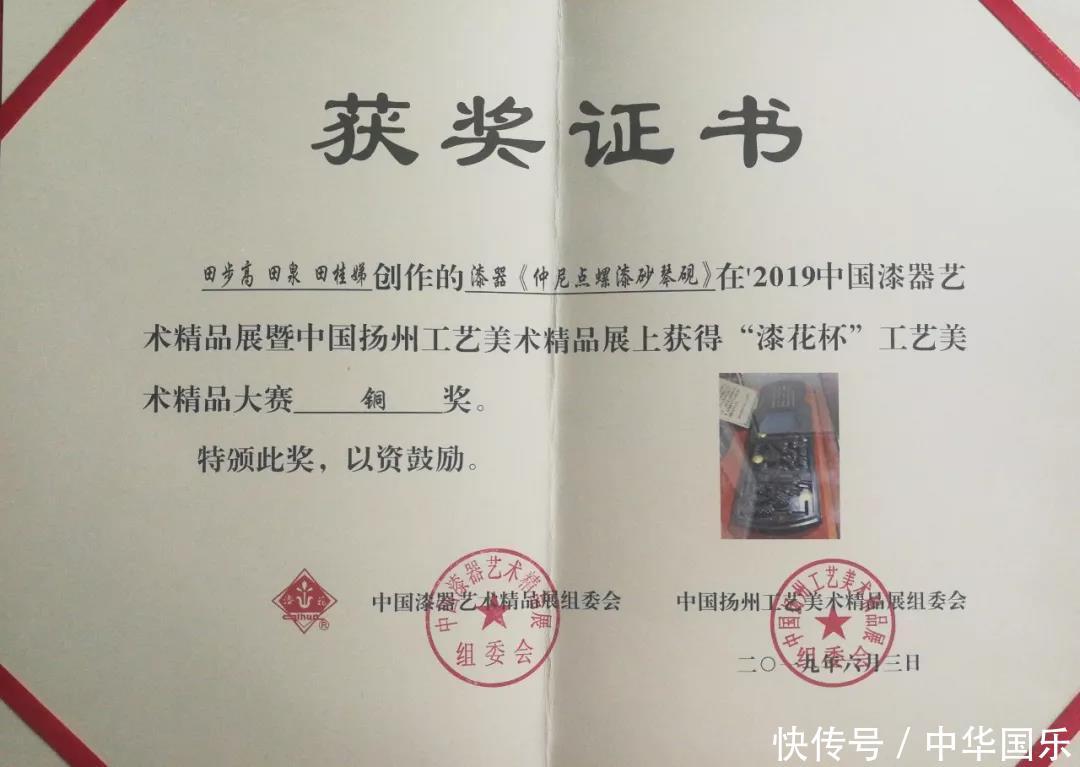 扬州市文明促进条例