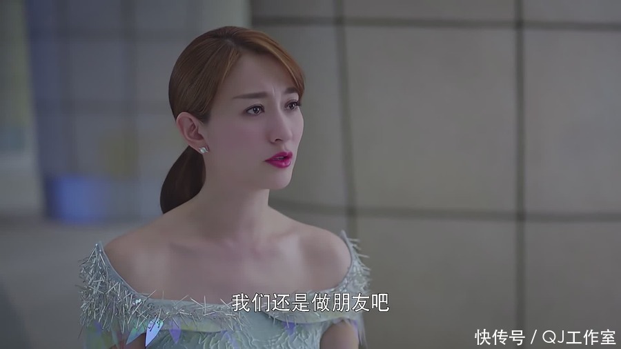 《下一站别离》李小冉化身佛系女青年,牺牲自