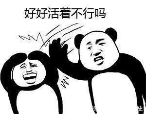 吃空饷定什么罪