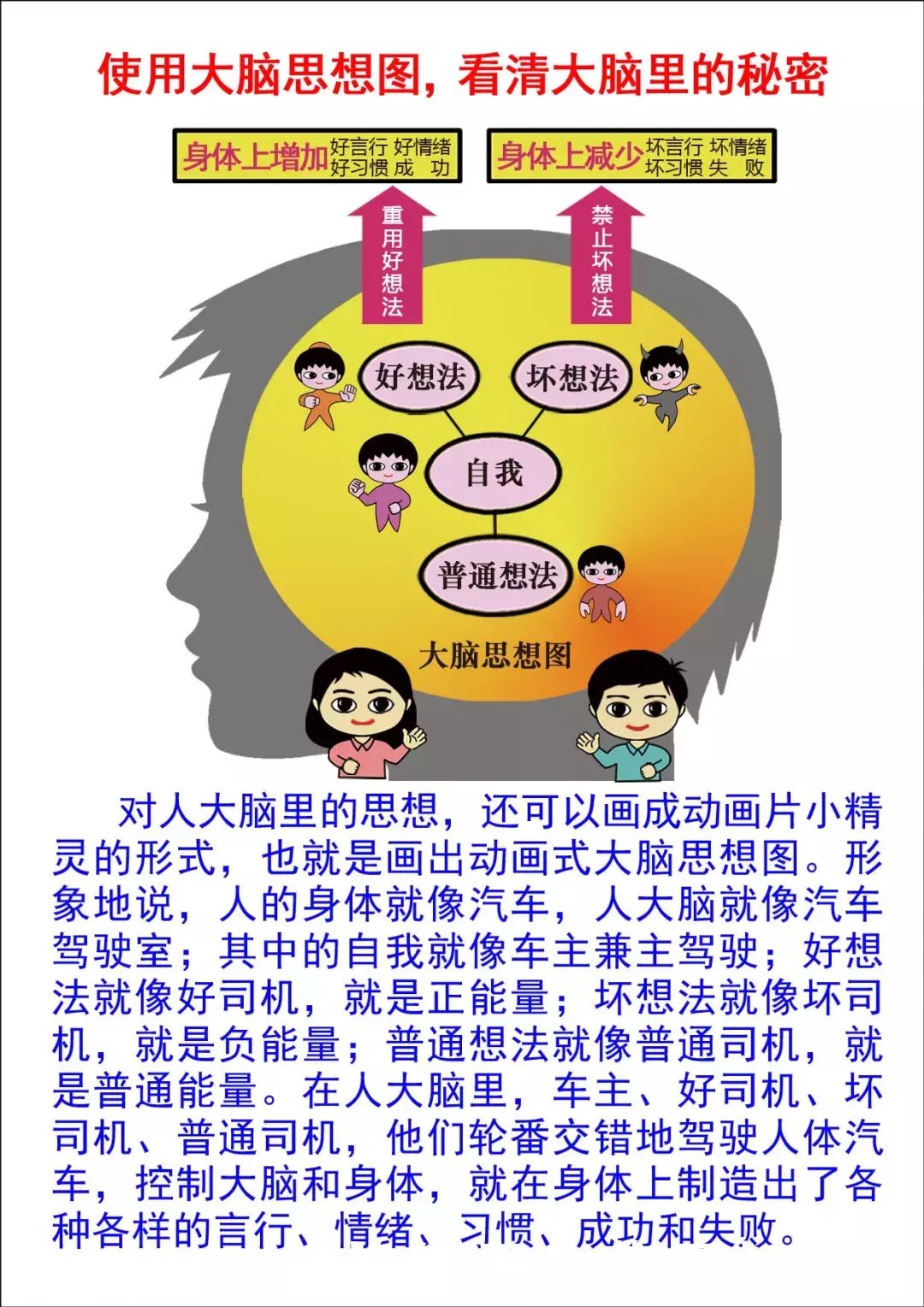 t01ed02153c1f4f09b8.jpg?size=1080x1528