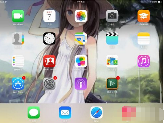 苹果平板air可以做ppt吗_360问答