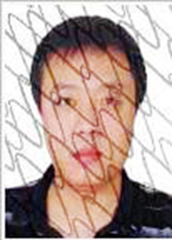 海南师范大学谢范伟、驻马店平舆县谢萌荃,海