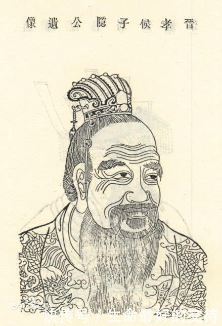 成语归正什么丘_成语故事简笔画