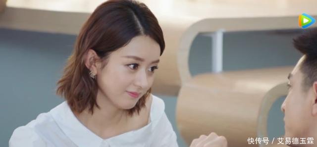 《倾城时光》赵丽颖助理元元出镜,演的还是赵