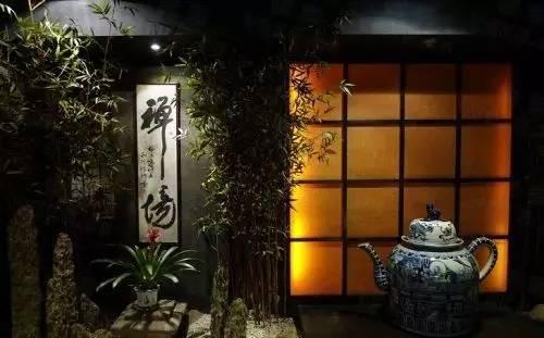 禅茶一味 两展共融 秋季茶博会和佛博会同期举办(图2) 禅茶一味 两展共融 秋季茶博会和佛博会同期举办(图2)