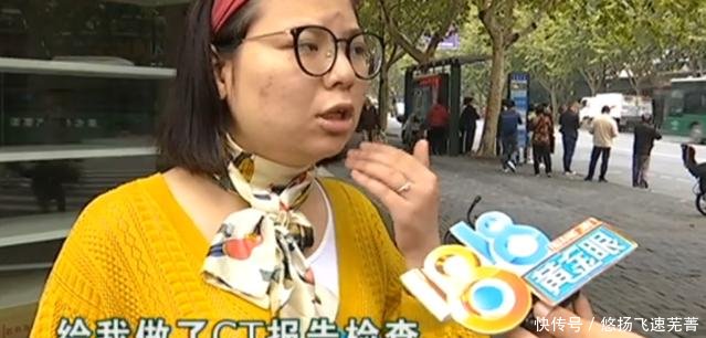 女子花1万多祛痘,脸上留疤痕,到医院一检查,医