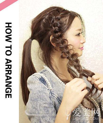 <em>扎发型</em>图片的步骤一学就会超简单_360问答