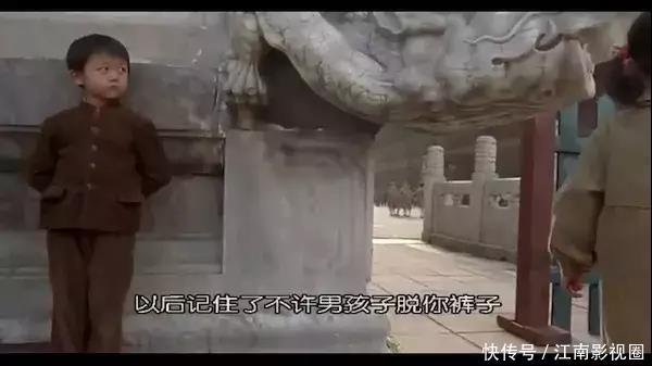 90%的人都经历过这样的童年!一部被禁的国产