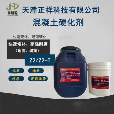 压力容器设计工程师考试题目大全（压力容器设计工程师考试题目大全及答案）