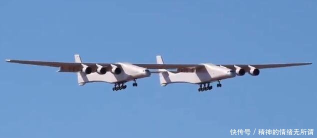 世界最大飞机首飞成功,研发超8年,航天领域重