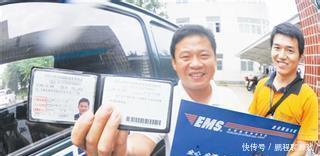 驾驶证换证在哪里换