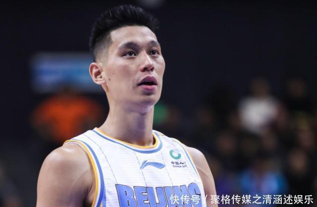 山东男篮对北京男篮回放